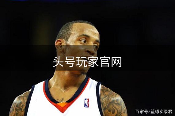 品牌故事